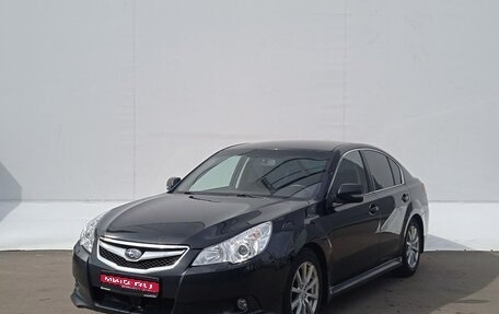 Subaru Legacy VII, 2010 год, 899 000 рублей, 1 фотография