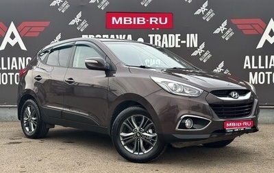 Hyundai ix35 I рестайлинг, 2015 год, 1 480 000 рублей, 1 фотография