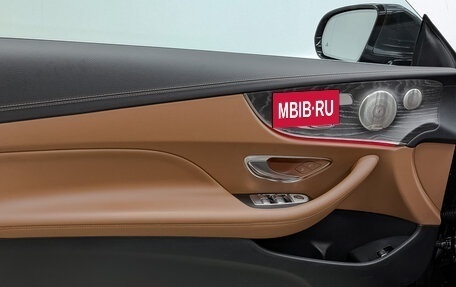 Mercedes-Benz E-Класс, 2021 год, 5 850 000 рублей, 19 фотография