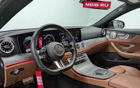 Mercedes-Benz E-Класс, 2021 год, 5 850 000 рублей, 15 фотография