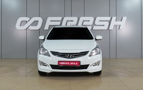 Hyundai Solaris II рестайлинг, 2016 год, 849 000 рублей, 3 фотография