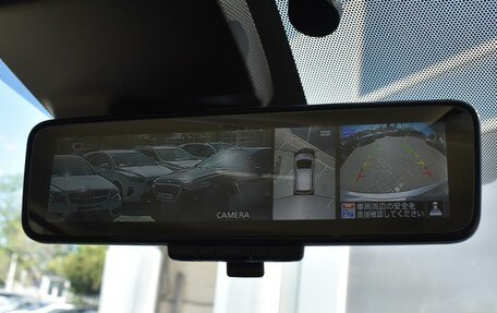 Nissan Note II рестайлинг, 2019 год, 1 105 000 рублей, 16 фотография