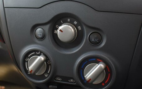 Nissan Note II рестайлинг, 2019 год, 1 105 000 рублей, 17 фотография