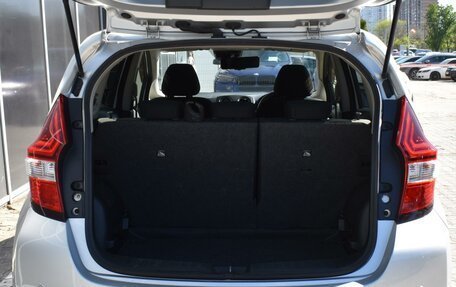 Nissan Note II рестайлинг, 2019 год, 1 105 000 рублей, 18 фотография