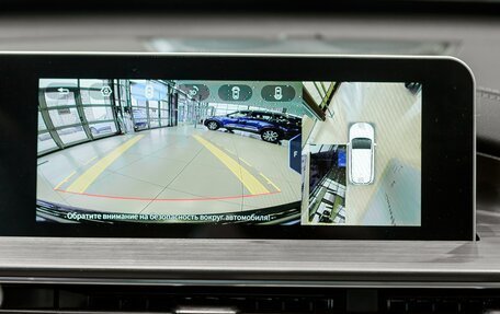 Chery Tiggo 4 I рестайлинг, 2025 год, 2 620 000 рублей, 34 фотография