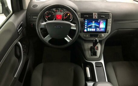 Ford Kuga III, 2010 год, 1 199 000 рублей, 11 фотография