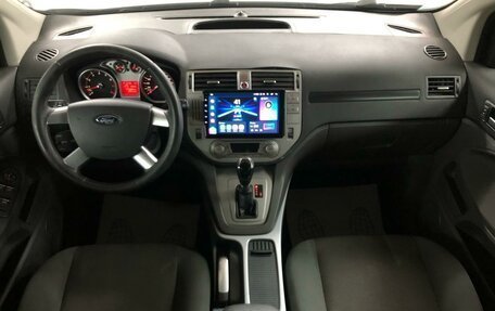 Ford Kuga III, 2010 год, 1 199 000 рублей, 9 фотография