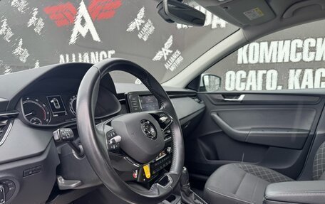 Skoda Rapid II, 2020 год, 1 635 000 рублей, 9 фотография