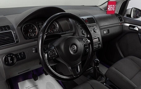 Volkswagen Touran III, 2012 год, 1 099 000 рублей, 6 фотография