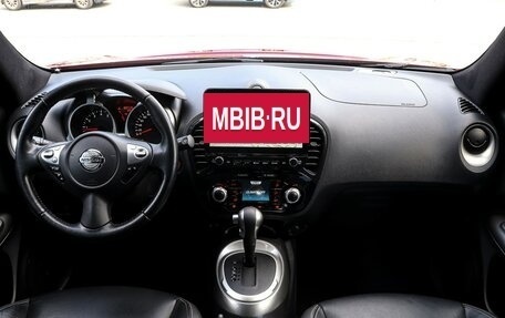 Nissan Juke II, 2017 год, 1 575 000 рублей, 11 фотография