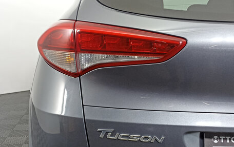 Hyundai Tucson III, 2018 год, 2 085 000 рублей, 9 фотография