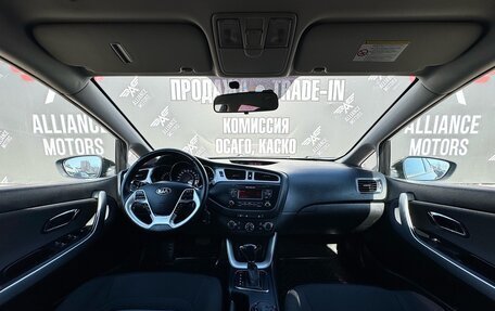KIA cee'd III, 2013 год, 1 190 000 рублей, 11 фотография