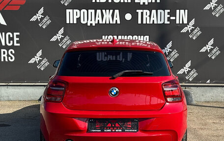 BMW 1 серия, 2013 год, 1 135 000 рублей, 5 фотография