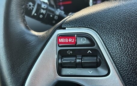 KIA cee'd III, 2013 год, 1 190 000 рублей, 13 фотография