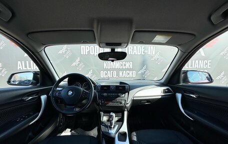 BMW 1 серия, 2013 год, 1 135 000 рублей, 12 фотография