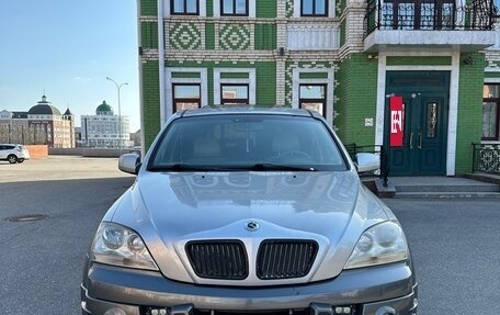 KIA Sorento IV, 2002 год, 590 000 рублей, 6 фотография