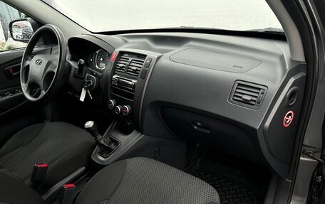 Hyundai Tucson III, 2008 год, 685 900 рублей, 7 фотография