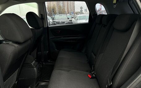 Hyundai Tucson III, 2008 год, 685 900 рублей, 10 фотография