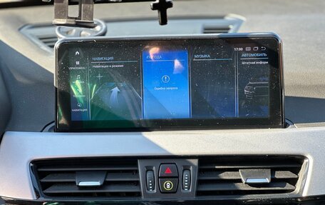 BMW X1, 2021 год, 3 400 000 рублей, 17 фотография
