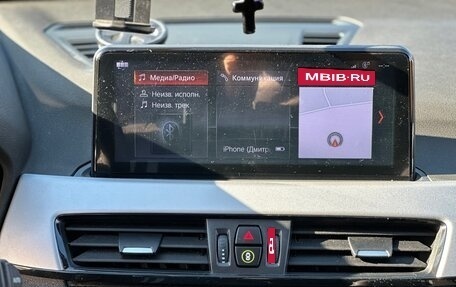 BMW X1, 2021 год, 3 400 000 рублей, 16 фотография