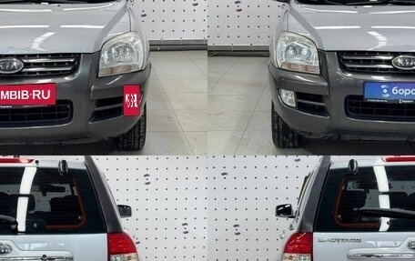 KIA Sportage II, 2007 год, 900 000 рублей, 9 фотография