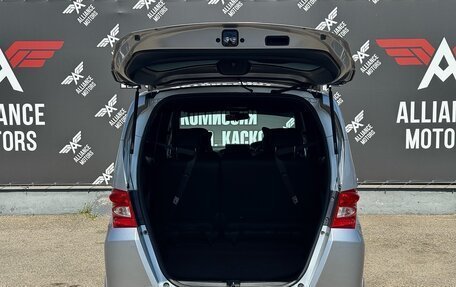 Honda Freed I, 2010 год, 1 190 000 рублей, 6 фотография