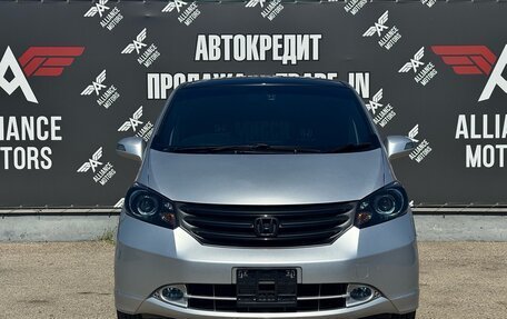 Honda Freed I, 2010 год, 1 190 000 рублей, 2 фотография