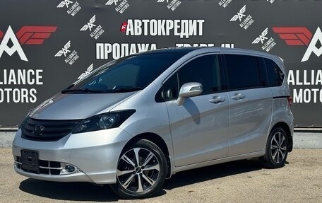 Honda Freed I, 2010 год, 1 190 000 рублей, 3 фотография