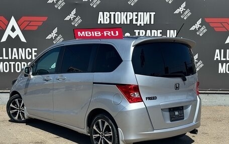 Honda Freed I, 2010 год, 1 190 000 рублей, 4 фотография