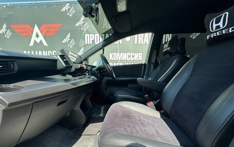 Honda Freed I, 2010 год, 1 190 000 рублей, 10 фотография