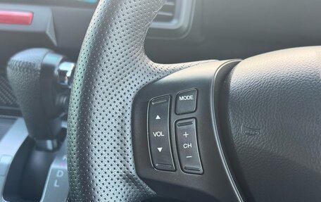 Honda Freed I, 2010 год, 1 190 000 рублей, 14 фотография