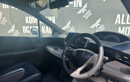 Honda Freed I, 2010 год, 1 190 000 рублей, 21 фотография