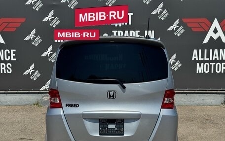 Honda Freed I, 2010 год, 1 190 000 рублей, 5 фотография
