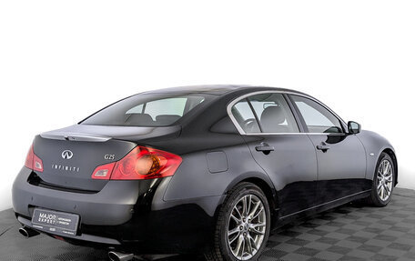 Infiniti G, 2010 год, 1 500 000 рублей, 5 фотография