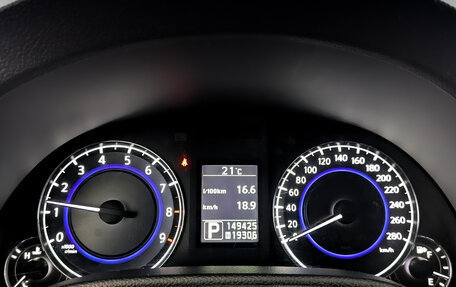 Infiniti G, 2010 год, 1 500 000 рублей, 13 фотография