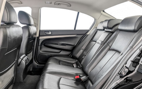 Infiniti G, 2010 год, 1 500 000 рублей, 12 фотография