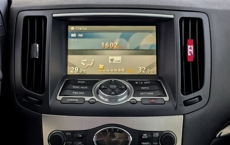 Infiniti G, 2010 год, 1 500 000 рублей, 15 фотография
