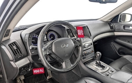 Infiniti G, 2010 год, 1 500 000 рублей, 16 фотография