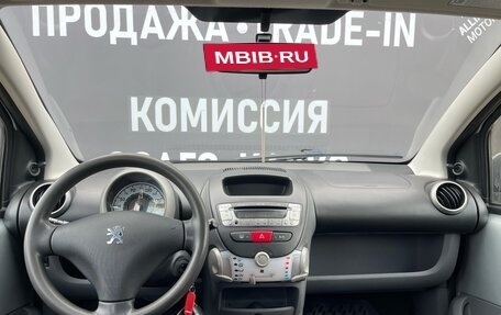 Peugeot 107 I рестайлинг, 2011 год, 575 000 рублей, 11 фотография