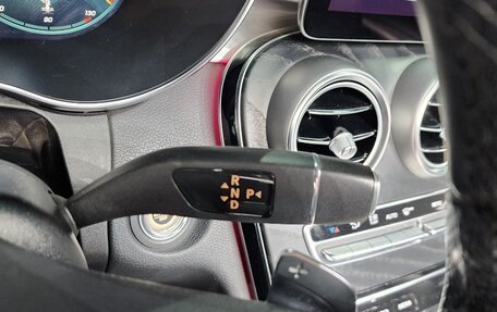 Mercedes-Benz C-Класс, 2021 год, 3 107 000 рублей, 11 фотография