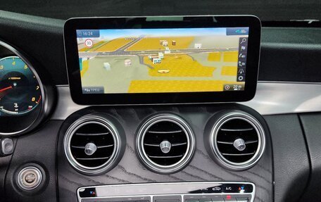 Mercedes-Benz C-Класс, 2021 год, 3 107 000 рублей, 14 фотография