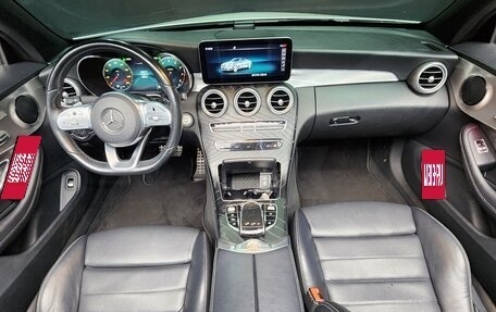 Mercedes-Benz C-Класс, 2021 год, 3 107 000 рублей, 6 фотография
