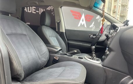 Nissan Qashqai+2 I, 2010 год, 1 050 000 рублей, 10 фотография