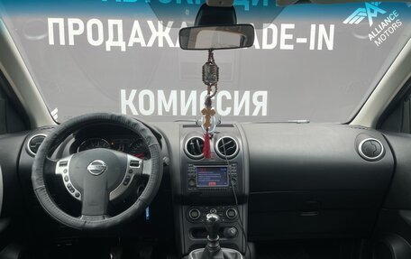 Nissan Qashqai+2 I, 2010 год, 1 050 000 рублей, 12 фотография