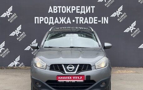 Nissan Qashqai+2 I, 2010 год, 1 050 000 рублей, 2 фотография