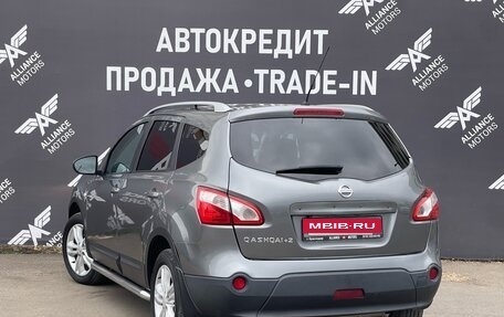 Nissan Qashqai+2 I, 2010 год, 1 050 000 рублей, 4 фотография