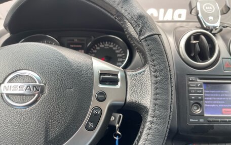 Nissan Qashqai+2 I, 2010 год, 1 050 000 рублей, 13 фотография