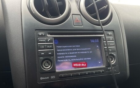 Nissan Qashqai+2 I, 2010 год, 1 050 000 рублей, 17 фотография