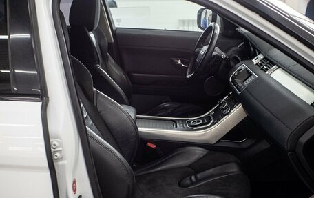 Land Rover Range Rover Evoque I, 2012 год, 2 519 000 рублей, 10 фотография