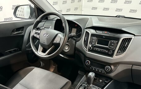 Hyundai Creta I рестайлинг, 2020 год, 1 998 200 рублей, 4 фотография